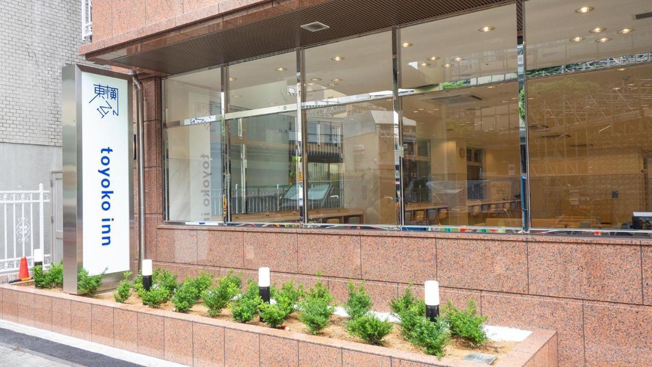 Toyoko Inn Osaka Namba Luaran gambar