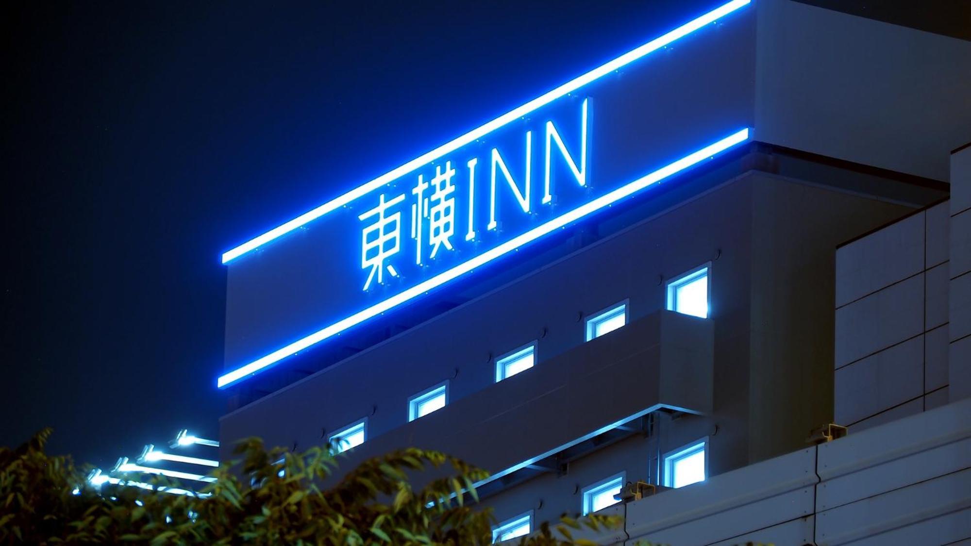 Toyoko Inn Osaka Namba Luaran gambar