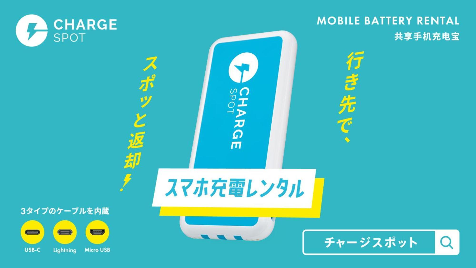 Toyoko Inn Osaka Namba Luaran gambar